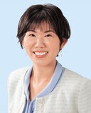 村口久美子副議長　写真